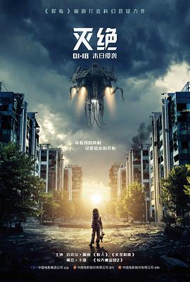 潮汐词典剧场版活页的展开页占位
