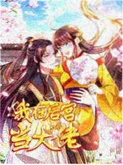 深夜手作考综艺活页封面占位